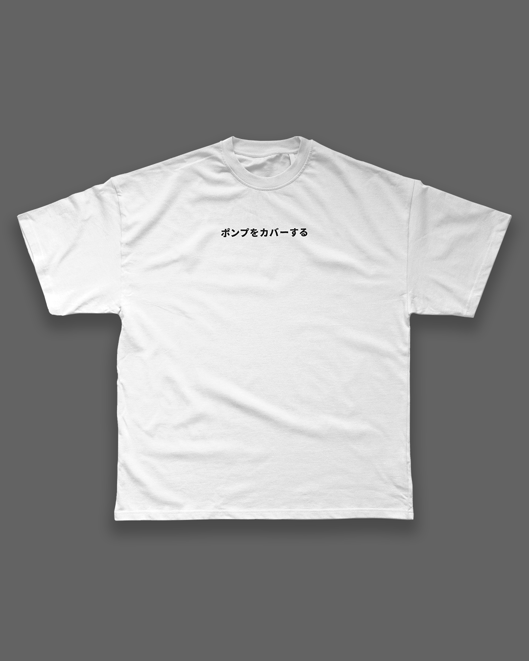 CTP Japanese Oversized Tee