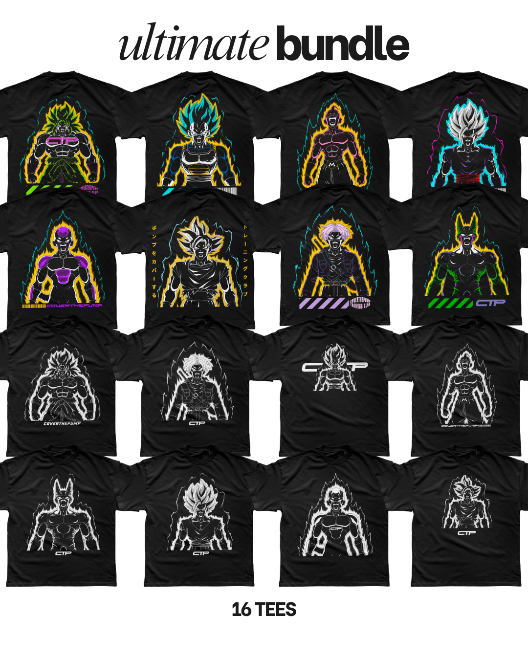 The Ultimate CTP x DBZ Bundle (16 Tees) COVERTHEPUMP