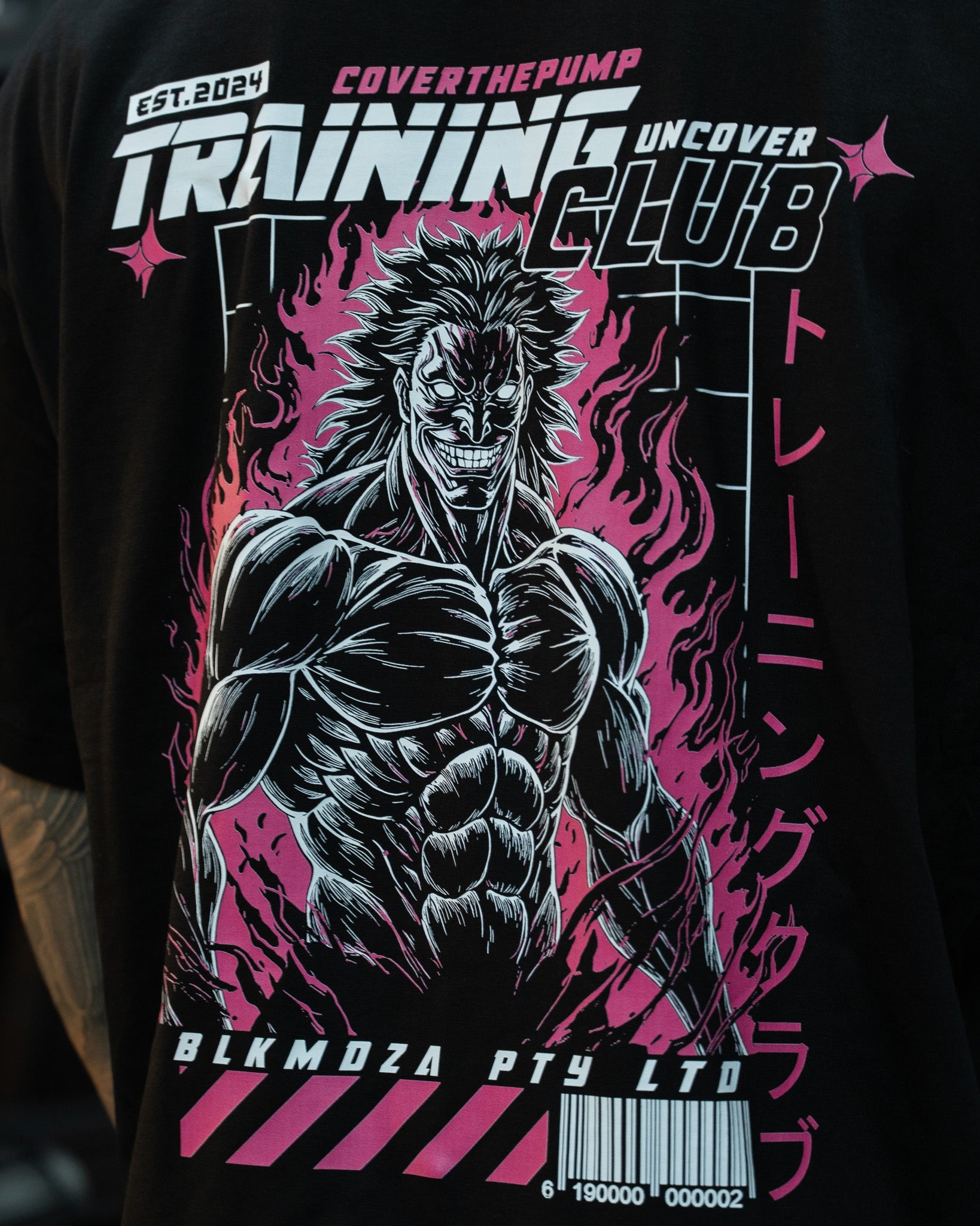 Yugiro Oversized T-Shirt COVERTHEPUMP