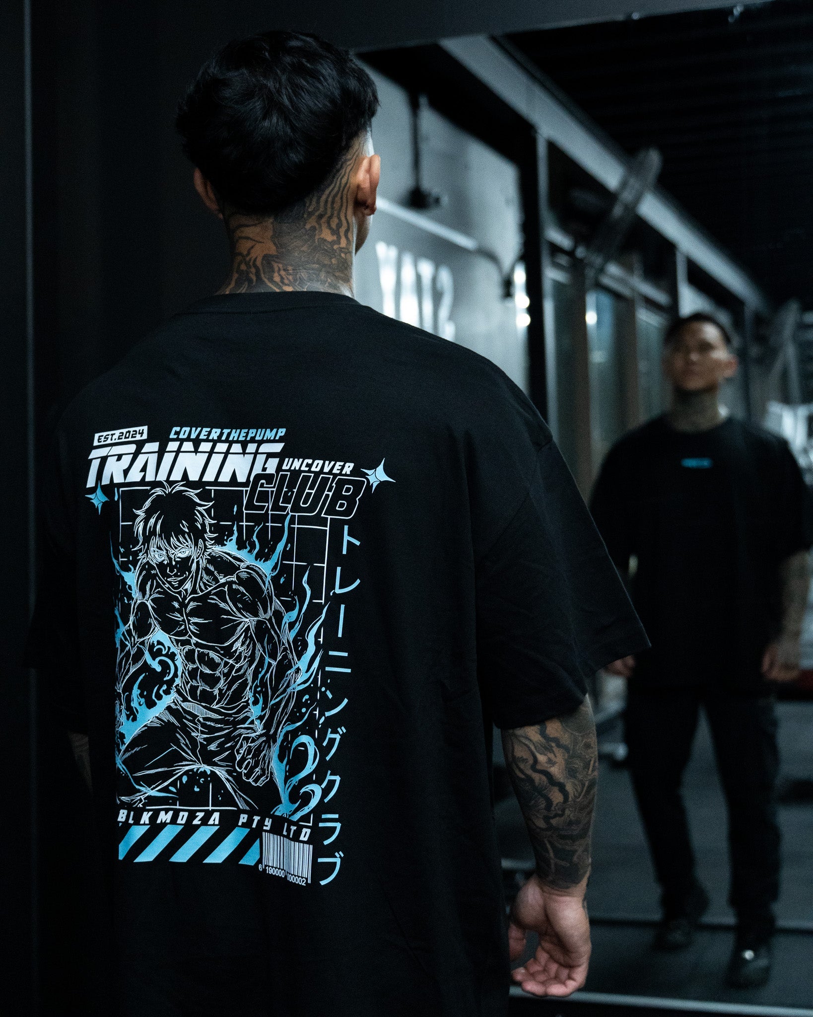 Baki Oversized T-Shirt COVERTHEPUMP