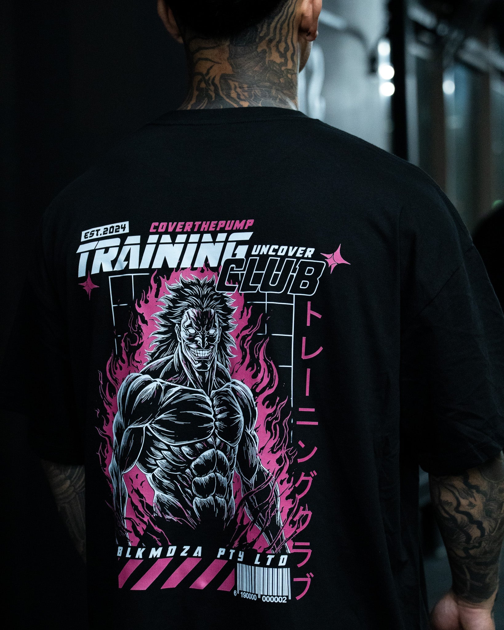 Yugiro Oversized T-Shirt COVERTHEPUMP