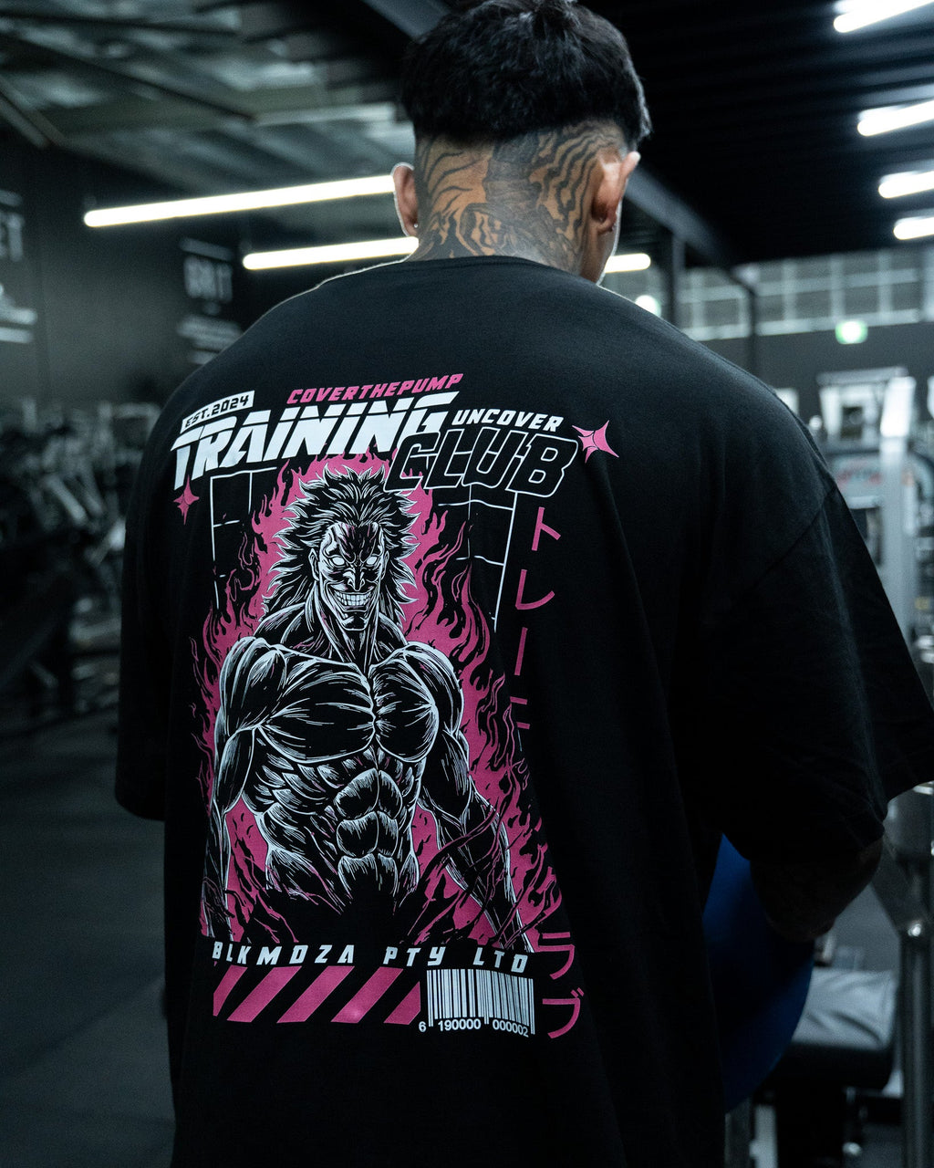 Yugiro Oversized T-Shirt COVERTHEPUMP